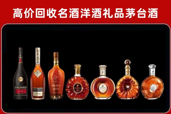任丘回收拉菲红酒